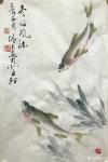 冯增木日志-三八节画鱼送礼物，祝三八妇女节，二月二双节快乐！探索作品，请【图1】