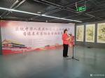 马培童生活-4月10日下午香港美术家协会庆祝中华人民共和国成立七十周年，【图2】