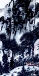 龚光万日志-国画水墨山水画作品“雨里鸡鸣一两家，竹溪村路板桥斜。
妇姑【图1】