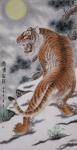 马新荣日志-近期作品分享国画动物画老虎系列《王者归来》，《虎啸山林》，尺【图1】