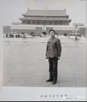 陈祖松生活-我爱北京天安门。【图1】