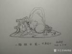 杨增超日志-奇石底座创意设计与成品对照图分享。第一幅底座名称«人在旅途»【图5】