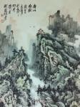 刘应雄日志-应湖南国画馆罗一飞先生邀請，特创作两幅四尺竖式国画山水画:《【图5】