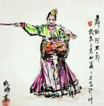 王晓鹏日志-水墨画人物画朝鲜舞蹈《阿里郎》系列作品欣赏。素材人物为:小娟【图1】