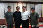 刘永新荣誉-7月13日，我參加了李清波老師主持的“筆歌迎國慶、墨舞頌中華【图2】