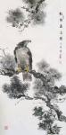 袁峰日志-国画鹰系列《鸿业腾飞》《松柏高立图》《大展宏图》《高瞻远瞩》【图2】