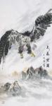 袁峰日志-国画鹰系列《鸿业腾飞》《松柏高立图》《大展宏图》《高瞻远瞩》【图3】