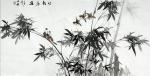 卢士杰日志-国画花鸟竹子系列作品《平安幸福一家亲》《竹报平安》尺寸四尺横【图2】