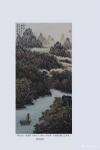 陈利波藏宝-国画山水画作品《一程山水一段情》，尺寸四尺竖幅138X68C【图1】