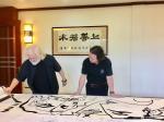 叶仲桥藏宝-11月17日广东汉莎画院迎来了二位重要客人，一位是欧洲德国艺【图4】