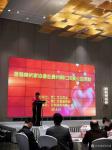 马培童藏宝-香港美术家协会赴贵州铜仁扶贫公益活动上的讲话；
 尊敬的贵【图1】