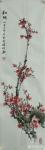 刘建岭日志-刚刚完成的国画花鸟画《梅兰竹菊》四条屏，请欣赏。
  《红【图2】