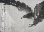 狄峰藏宝-著名画家張义潜先生墨宝国画作品《鹰击长空》，一九七六年二月十【图1】