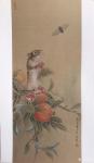 汪林日志-国画工笔画老鼠《多子多福图》尺寸65X38CM，老鼠多子，石【图1】