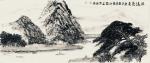 叶仲桥日志-庚子年第一张国画山水画【源远流长】完成，作品规格200x70【图2】