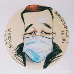 刘晓宁藏宝-漫画家落子老师疫情期间为赴武汉医疗队的医护人员画像。
  【图3】
