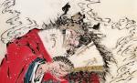 李亚南日志-国画人物画《南山锺公进士图》作品尺寸160cmx70cm；
【图3】