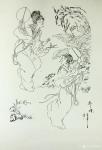 罗树辉日志-若干年前的仕女图稿《扑蝶》《鸟语》，找出来，好像也勉强可看。【图2】