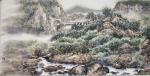 郑诚日志-国画山水画写生作品《大柳树院子》《十七号大桥》，请欣赏；
【图2】