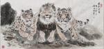 穆振庚日志-国画动物狮虎豹系列作品《威武三君》《天伦之乐》，作品尺寸四尺【图1】