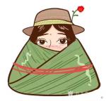 刘晓宁日志-萌萌哒漫画版肖像小粽子，可爱的小粽子，想被“包”吗？50元一【图1】