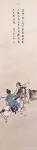 李亚南日志-国画人物画《唐人击鞠图》作品尺寸140cmx35cmx4；【图4】