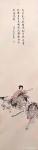 李亚南日志-国画人物画《唐人击鞠图》作品尺寸140cmx35cmx4；【图5】