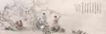 李亚南日志-国画人物画作品《桃花诗意图》尺寸六尺横幅200cmx70cm【图2】