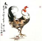 卢士杰日志-国画动物画公鸡，作品名称《天鸡》；
 为同学的儿子“天恩”【图1】
