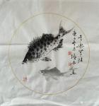冯增木日志-宣纸绘图国画鱼系列作品《海深任尔行》《鱼乐天地》《悠然自得》【图4】