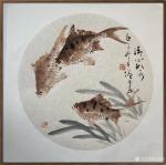 冯增木日志-国画鱼系列作品《厚德载物》《风光无限》《幸福祥和》，庚子年冬【图3】