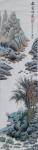 刘开豪日志-《松岩听泉》传统国画山水画，作品尺寸竖幅138cmx34cm【图1】