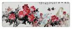 汪琼日志-国画花鸟画牡丹作品《富贵吉祥》《惠风和畅》，辛丑年汪琼画於北【图2】