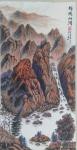 刘开豪日志-《锦绣山河》国画山水，竖幅138cmX68cm； 祖国山河处【图1】