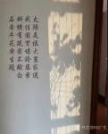 石广生日志-阳光国画：也许是天公感觉我墙壁太空，缺乏装饰，每天都让阳光给【图2】
