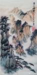 刘开豪日志-《黄山峰雲》国画  ，竖幅，尺寸38cmx68cm【图1】