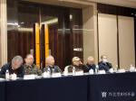 刘开豪藏宝-2021年度湖南省书法院工作总结会议【图3】