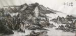 张祖坤日志-国画水墨山水画《峡谷沟壑》《幽静山林》《水绕山青溪如烟海》，【图3】