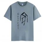 杨牧青日志-中国人穿中国文化的T恤一一杨牧青原创系列“甲骨文书法”具有品【图4】