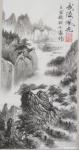 刘开豪日志-国画山水画《武陵风光》，竖幅，作品尺寸   34cmX68c【图1】