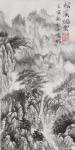 刘开豪日志-国画山水画《松溪烟云》， 竖幅，作品尺寸   34cmX68【图1】