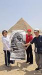 马培童日志-“马培童在埃及采风之一”到了埃及又找到自己绘画的根，埃及五千【图1】
