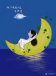 刘晓宁日志-香香治愈系插画：《天气这么热，蹭热度要适度，别被烤糊了，安静【图2】