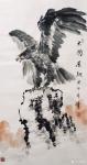 袁峰日志-国画动物画鹰系列作品《大鹏展翅》《大展宏图》《壮志凌云》等，【图1】