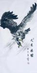 袁峰日志-国画动物画鹰系列作品《大鹏展翅》《大展宏图》《壮志凌云》等，【图3】