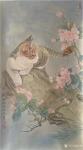 汪林日志-国画工笔画可爱猫猫系列作品欣赏，汪林葵卯年工笔画作品。【图3】