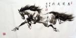 袁峰日志-国画动物画水墨写意画马系列作品《自强不息》《勇往直前》《马到【图3】