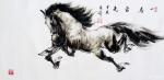 袁峰日志-国画动物画水墨写意画马系列作品《自强不息》《勇往直前》《马到【图4】