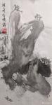 怀羽日志-怀羽的水墨山水画真的是一种艺术的瑰宝。他的画作充满了诗意和深【图1】