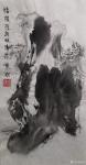 怀羽日志-怀羽黄仍彬的水墨山水画，无疑是中国画坛上的一颗璀璨明珠。他们【图1】